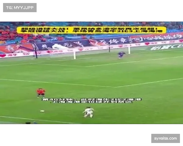 小组赛阶段五大经典战役 进球大战令人难忘