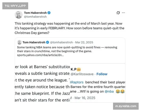 明星出勤率仅56%创新低 轮休与摆烂泛滥损害联赛竞争平衡